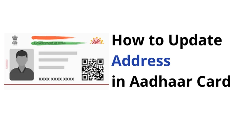 How to Update Aadhaar Address Online (myAadhaar Step-by-Step)