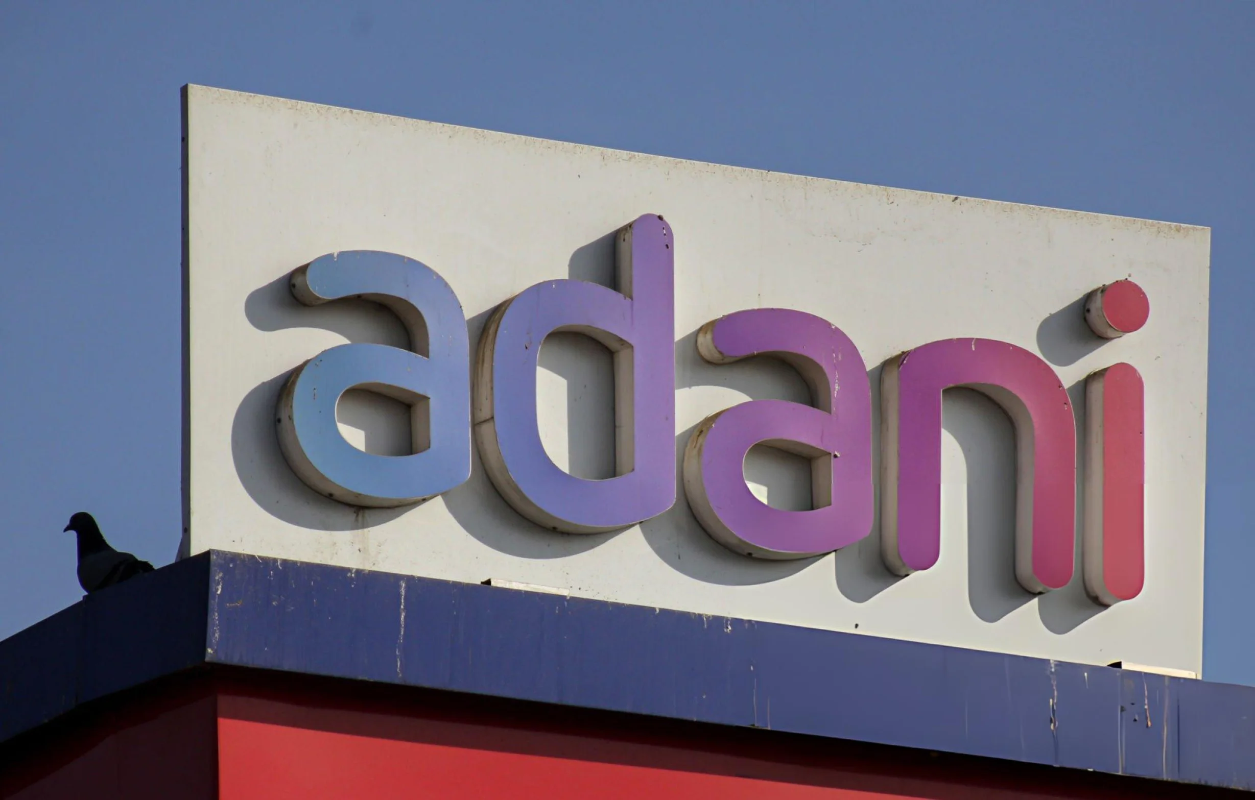What Affects Adani Power Share Price? Key Factors Explained
